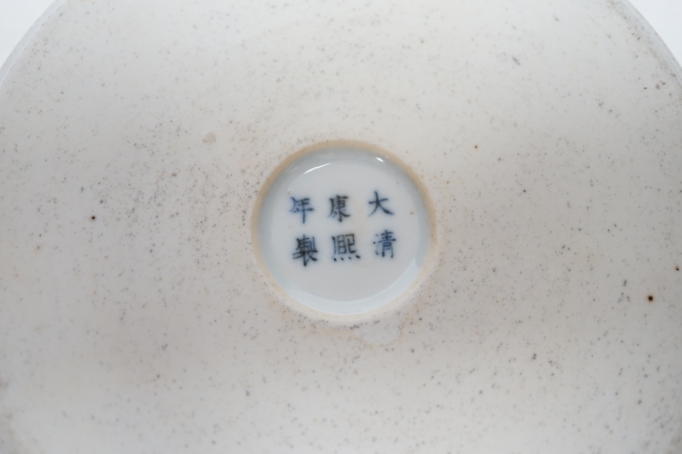 A Chinese famille verte yellow glazed brush washer, Kangxi mark, 19th century, 12.5cm. Condition - good